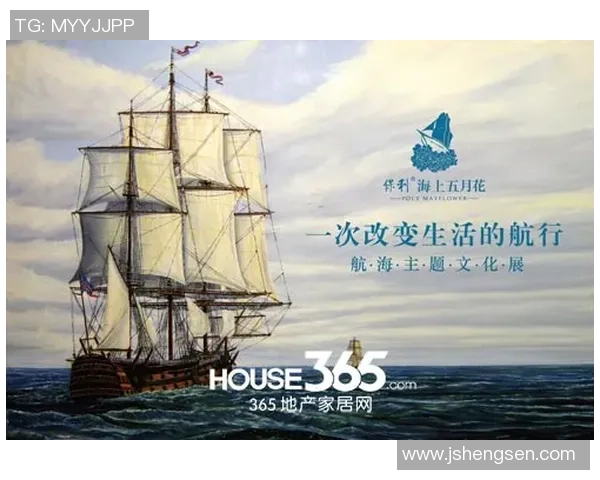 长崎航海与鹿儿岛的文化交融与历史探秘之旅